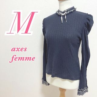 アクシーズファム(axes femme)のアクシーズファム　長袖トップス　M　ネイビー　ブラック　きれいめ　リボン　レース(カットソー(長袖/七分))