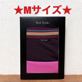 ポールスミス(Paul Smith)の【新品】ポールスミス Mサイズ ボクサーパンツ(ボクサーパンツ)