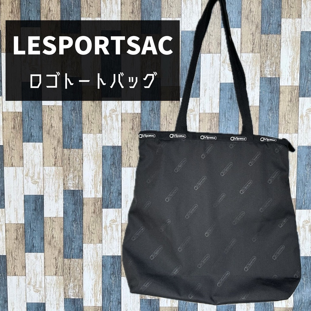 LeSportsac - LESPORTSAC ロゴ トートバッグ ブラック