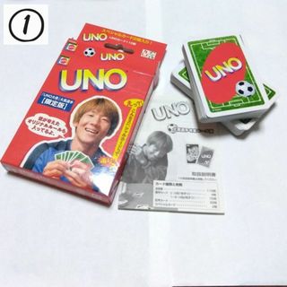 MATTEL - 【格安】村上隆/UNO 日本語版 3個セットの通販 by