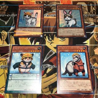 遊戯王 - 遊戯王 レスキューキャット、ラビット、ラット 遊戯王 - 遊戯王 レスキューキャット、ラビット、ラット