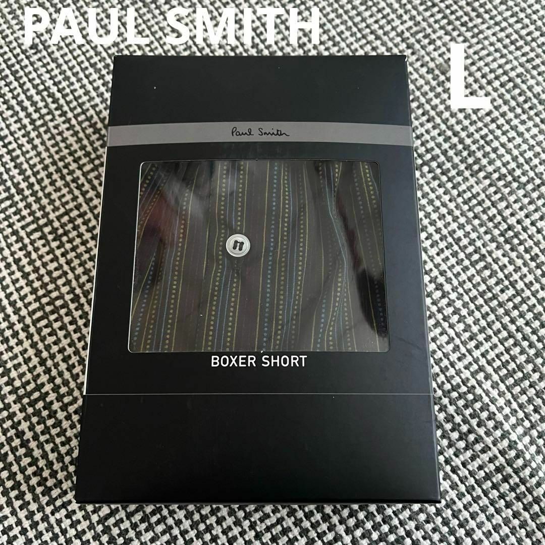 Paul Smith(ポールスミス)の新品 未使用 PAUL SMITH ポールスミス　ボクサーショーツ L その1 メンズのアンダーウェア(その他)の商品写真