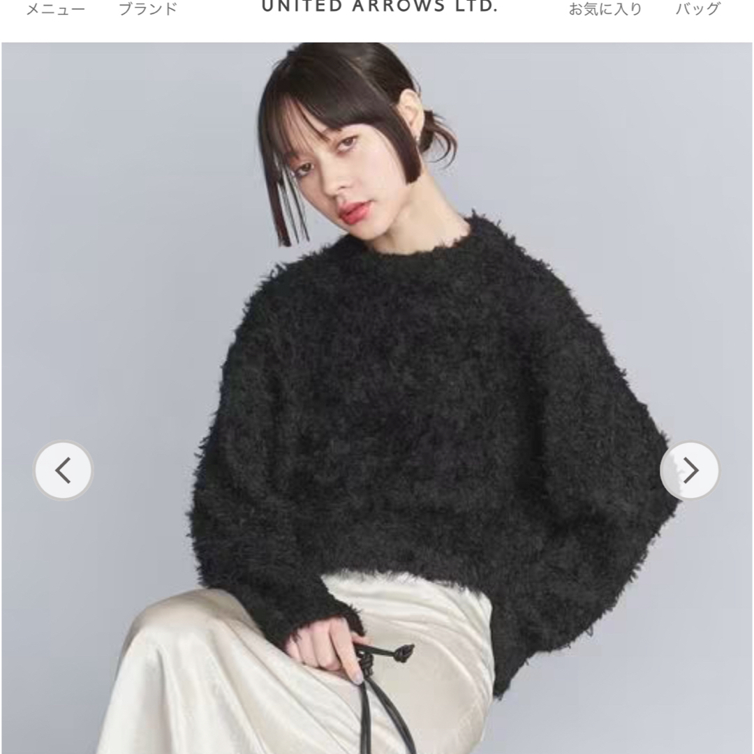 BEAUTY&YOUTH UNITED ARROWS(ビューティアンドユースユナイテッドアローズ)のbeauty＆youth ヒラヒラニット☆新年SALE レディースのトップス(ニット/セーター)の商品写真