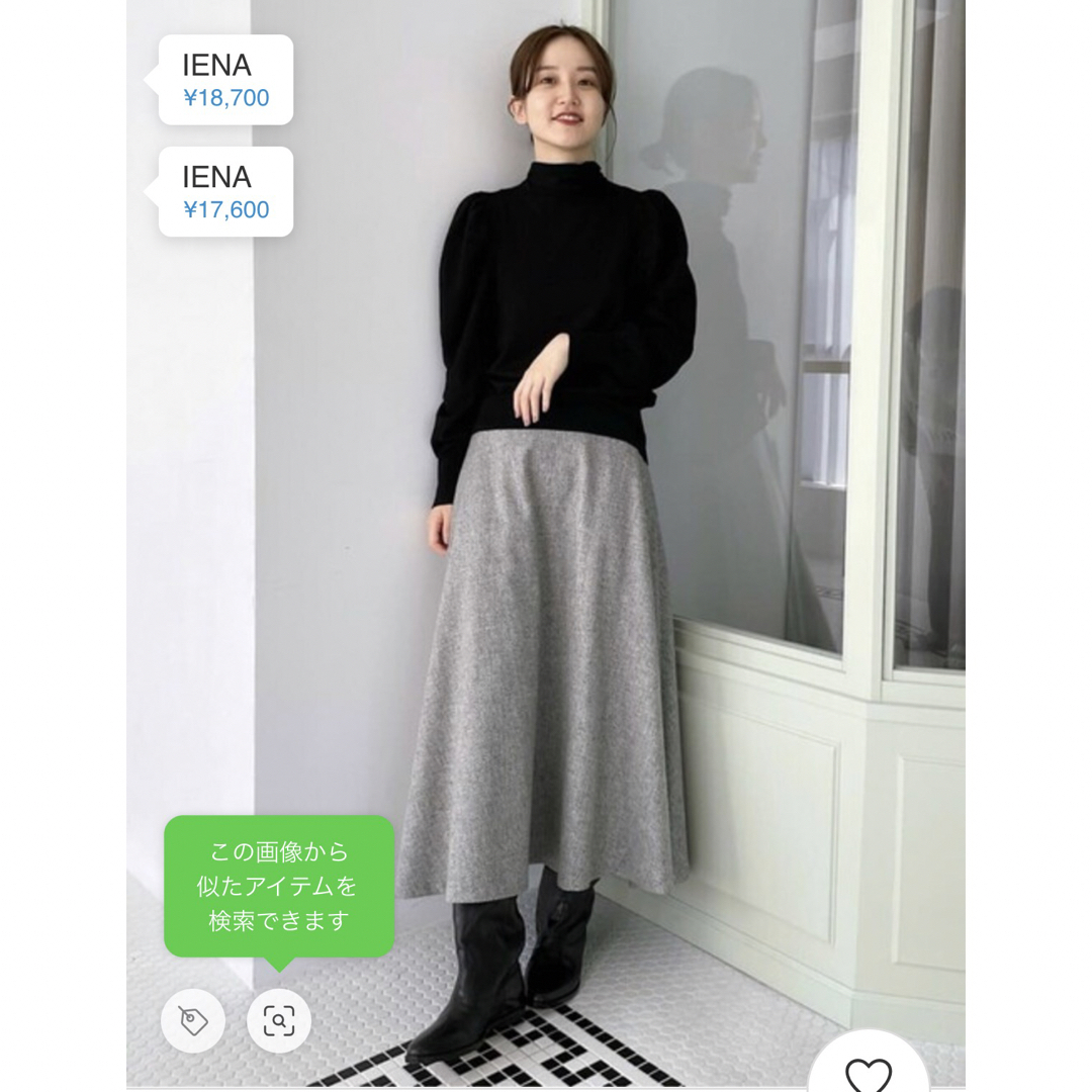 【 IENA 】Sustaina Tweed フレアスカート