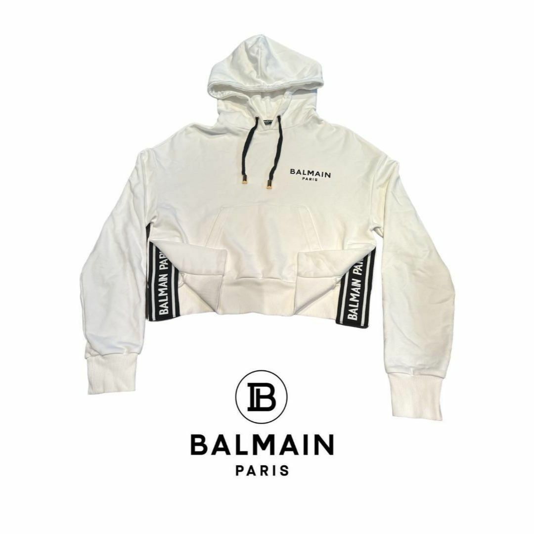 BALMAIN - BALMAIN フロック クロップ オーガニック コットン パーカー