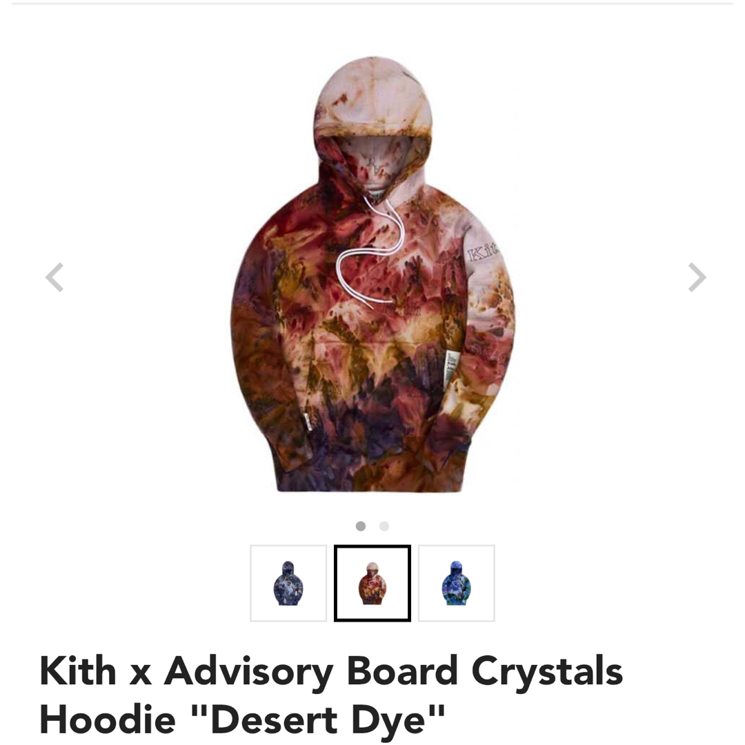 Kith x Advisory Board Crystals Hoodieパーカー