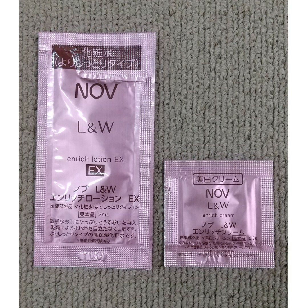 NOV(ノブ)のNOV ノブ L&Wシリーズ サンプル品 コスメ/美容のキット/セット(サンプル/トライアルキット)の商品写真