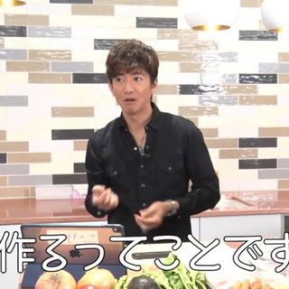 マインデニム(MINEDENIM)の木村拓哉着用　MINEDENIM京都紋付DENIM WESTERN SHIRT(シャツ)