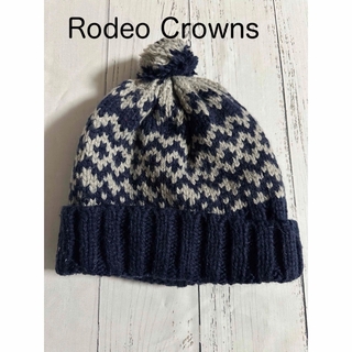 ロデオクラウンズ(RODEO CROWNS)のロデオクラウンズ　ニット帽(ニット帽/ビーニー)