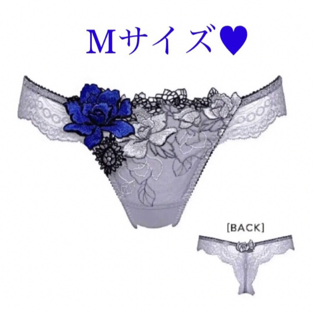 Wacoal - ワコール サルート76g❤︎ サルート76G ソング/ tバック✨M