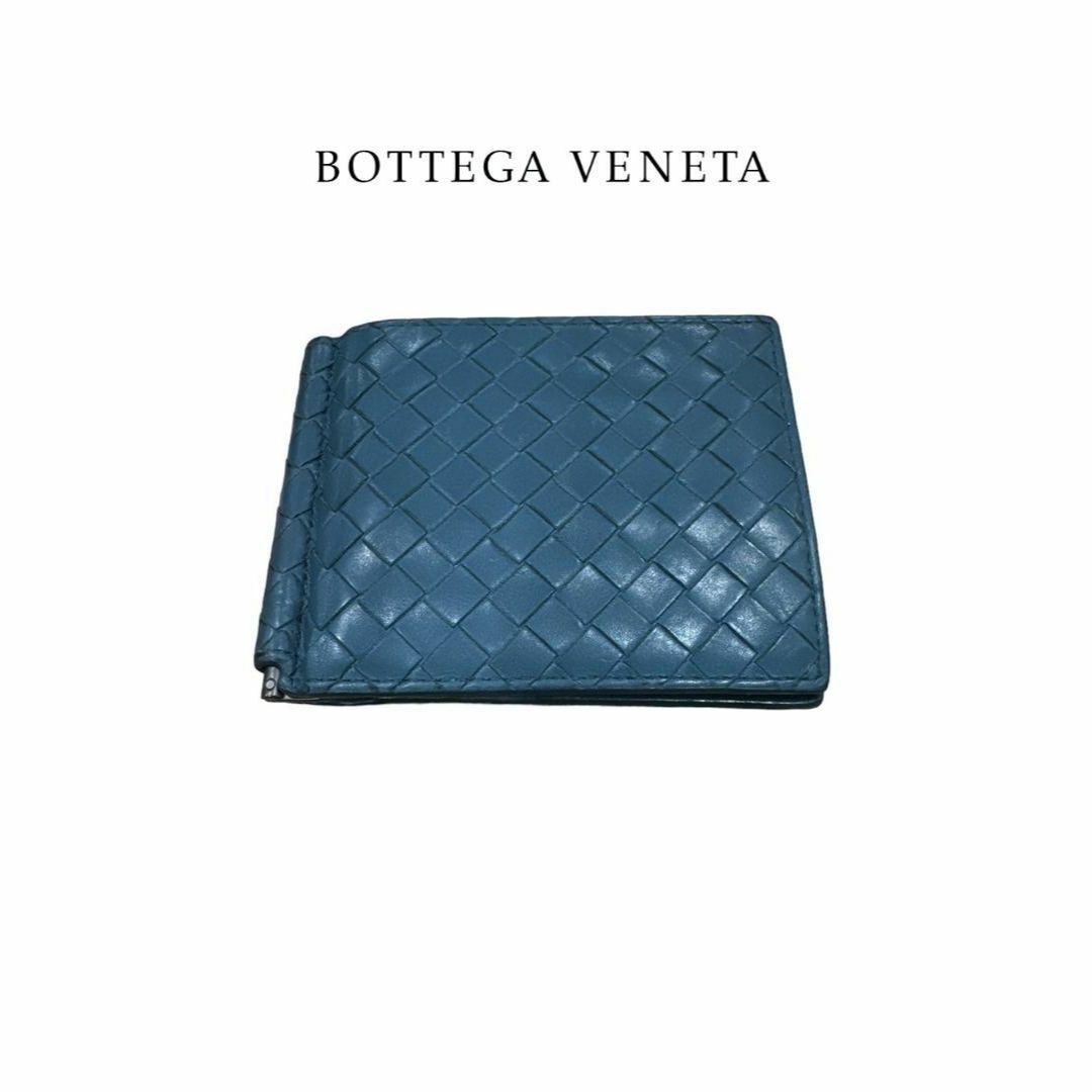 円高還元 Bottega Veneta マネークリップ付き二つ折りウォレット