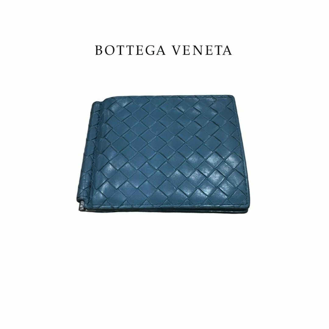 Bottega Veneta(ボッテガヴェネタ)のBottega Veneta イントレチャート マネークリップ付き ウォレット メンズのファッション小物(マネークリップ)の商品写真