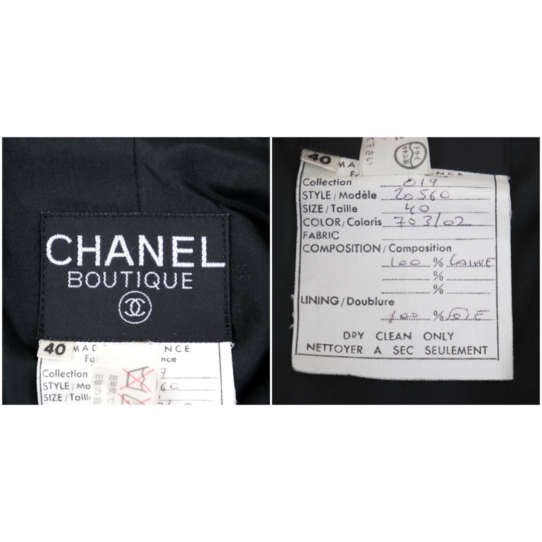 CHANEL(シャネル)の美品 シャネル ヴィンテージ ジャケット スカート スーツ レディース 黒 40 セットアップ 20560 CHANEL レディースのフォーマル/ドレス(スーツ)の商品写真