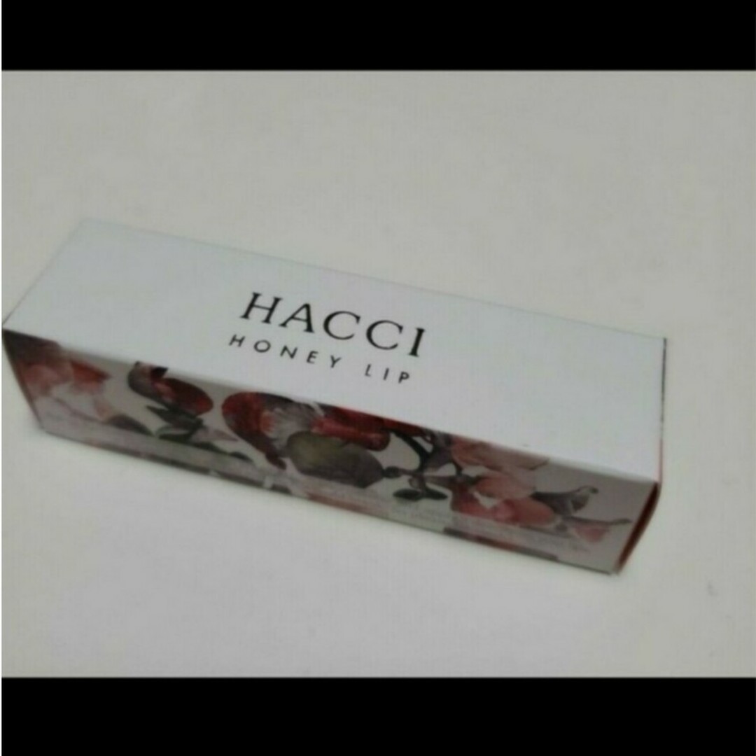 HACCI(ハッチ)の新品■HACCI ハッチ　リップスティック(リップクリーム)　3g コスメ/美容のスキンケア/基礎化粧品(リップケア/リップクリーム)の商品写真