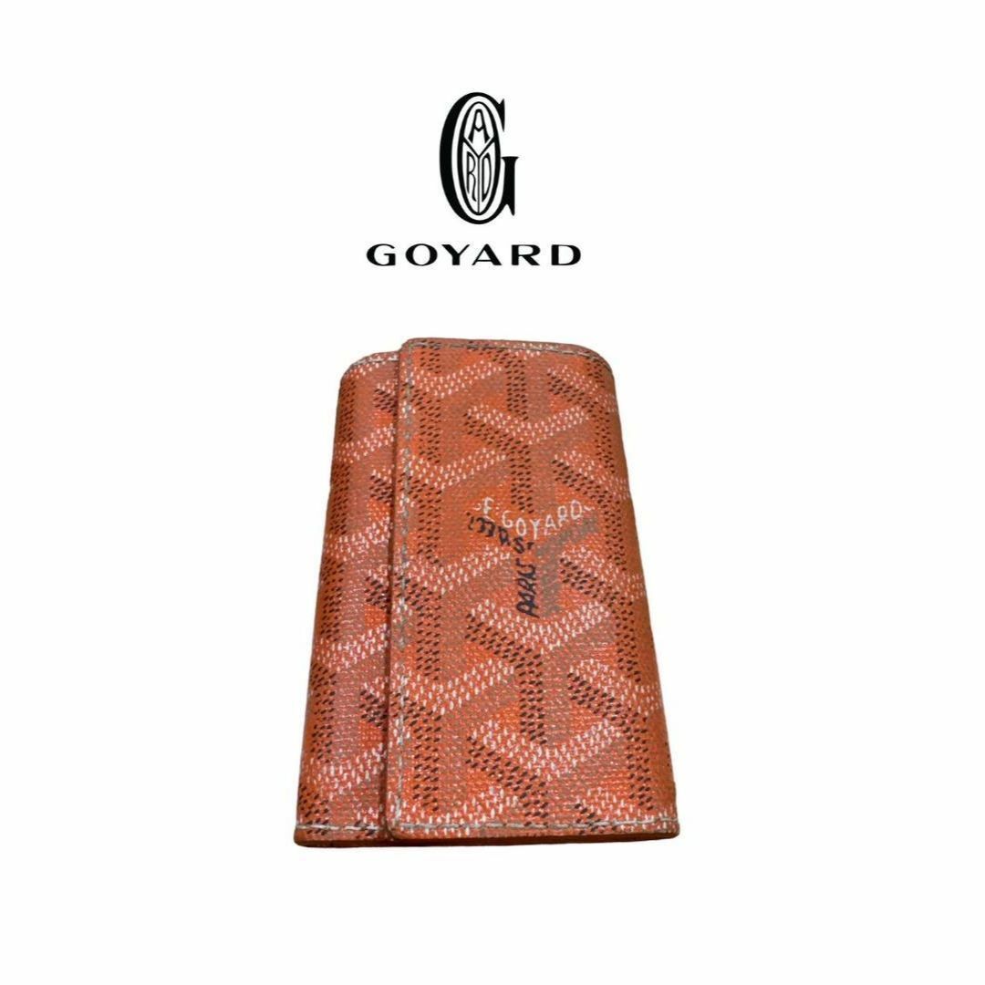 GOYARD(ゴヤール)のGOYARD サン・ミッシェル 6連 キーケース レッド レディースのファッション小物(キーケース)の商品写真