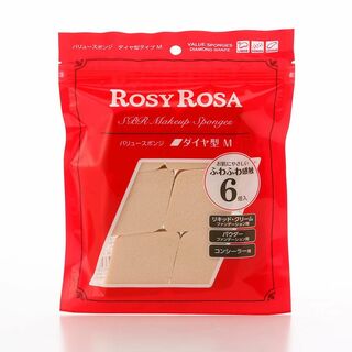 【特価商品】ロージーローザ バリュースポンジダイヤ型6P(コフレ/メイクアップセット)