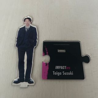 ジャニーズ(Johnny's)のIMPACTors IMP. 鈴木大河　アクスタ(男性アイドル)