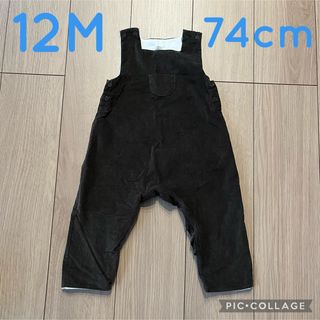 プチバトー(PETIT BATEAU)のプチバトー オーバーオール☆ダークブラウン 12M 74cm(カバーオール)