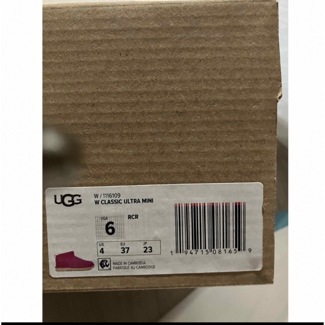 UGG(アグ)のUGG  ブーツ　未使用　ピンク　36  レディースの靴/シューズ(ブーツ)の商品写真