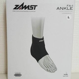 ザムスト(ZAMST)の足首 サポーター ザムスト Lサイズ FA-1 左右兼用 ソフトサポート 新品(その他)