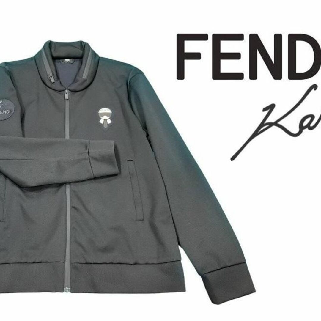FENDI(フェンディ)のFENDI カールラガーフェルド ジャージ トラックジャケット メンズ 54 メンズのトップス(ジャージ)の商品写真