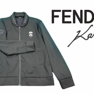 フェンディ(FENDI)のFENDI カールラガーフェルド ジャージ トラックジャケット メンズ 54(ジャージ)