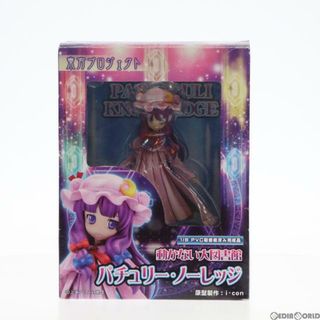 動かない大図書館 パチュリー・ノーレッジ 東方Project 1/8 完成品 フィギュア グリフォンエンタープライズ