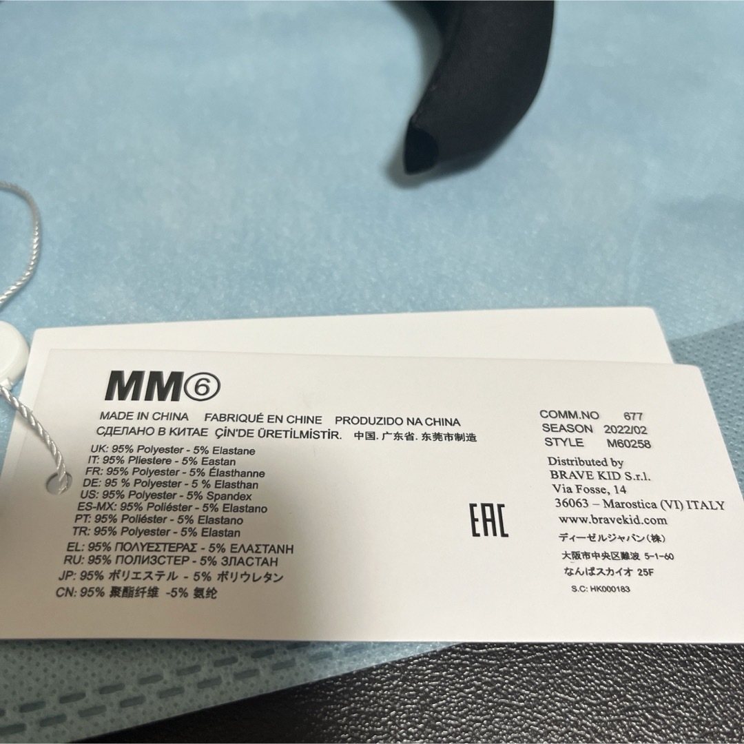 MM6(エムエムシックス)の新品未使用　MM6 メゾンマルジェラ　カチューシャ レディースのヘアアクセサリー(カチューシャ)の商品写真