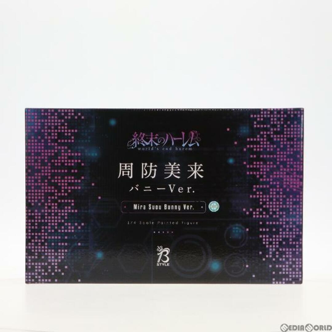 周防美来(すおうみら) バニーVer. 終末のハーレム 1/4 完成品 フィギュア FREEing(フリーイング)