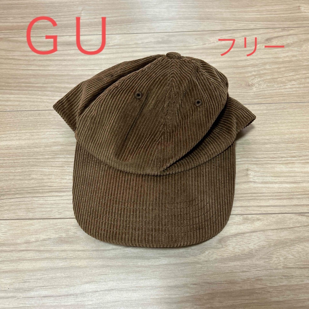 GU コーデュロイキャップ - キャップ