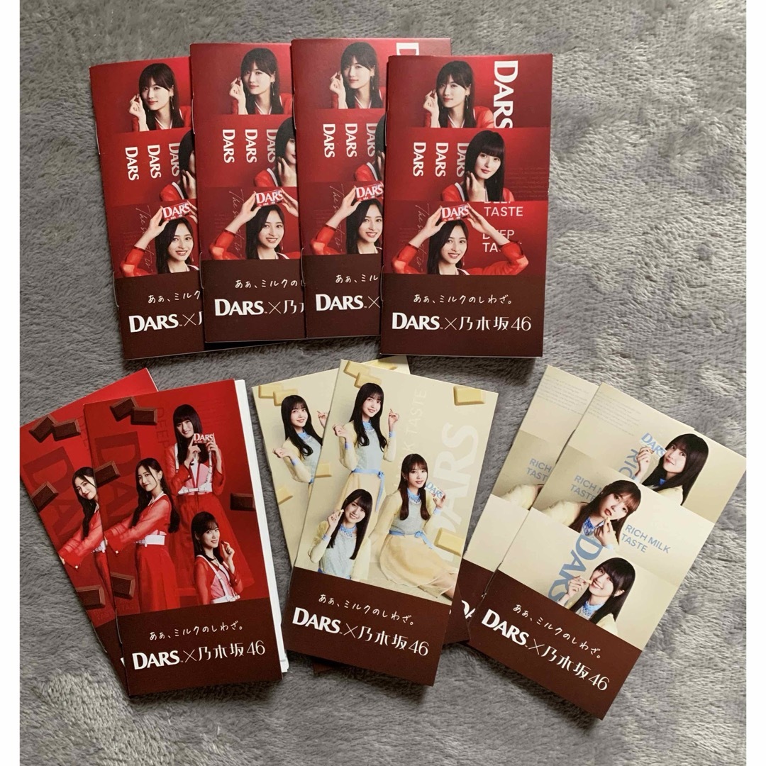 乃木坂46 DARSミニ手帳 エンタメ/ホビーのタレントグッズ(アイドルグッズ)の商品写真