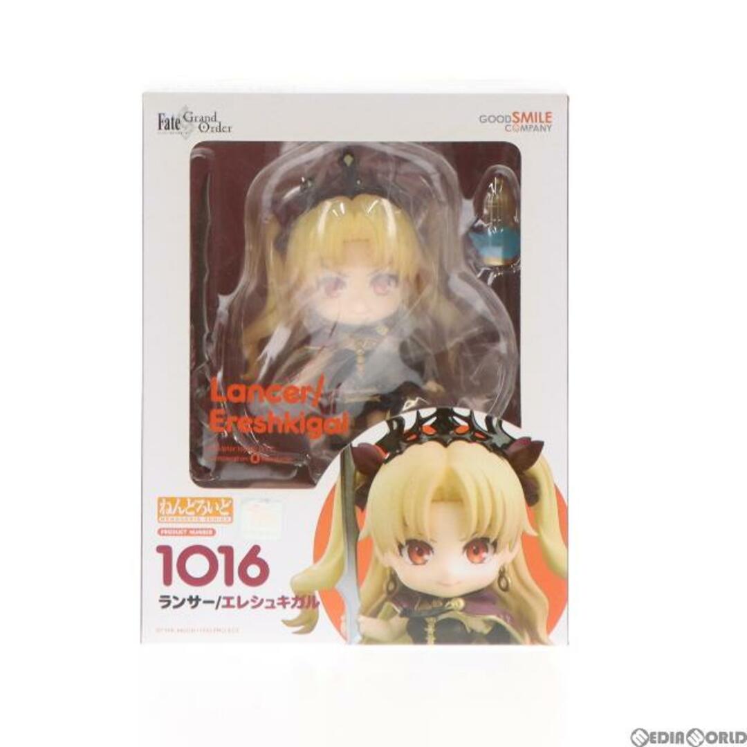 ねんどろいど 1016 ランサー/エレシュキガル Fate/Grand Order(フェイト/グランドオーダー) 完成品 可動フィギュア グッドスマイルカンパニー5908