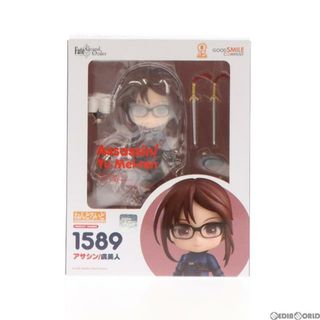 ねんどろいど 1589 アサシン/虞美人(ぐびじん) Fate/Grand Order(フェイト/グランドオーダー) 完成品 可動フィギュア グッドスマイルカンパニー