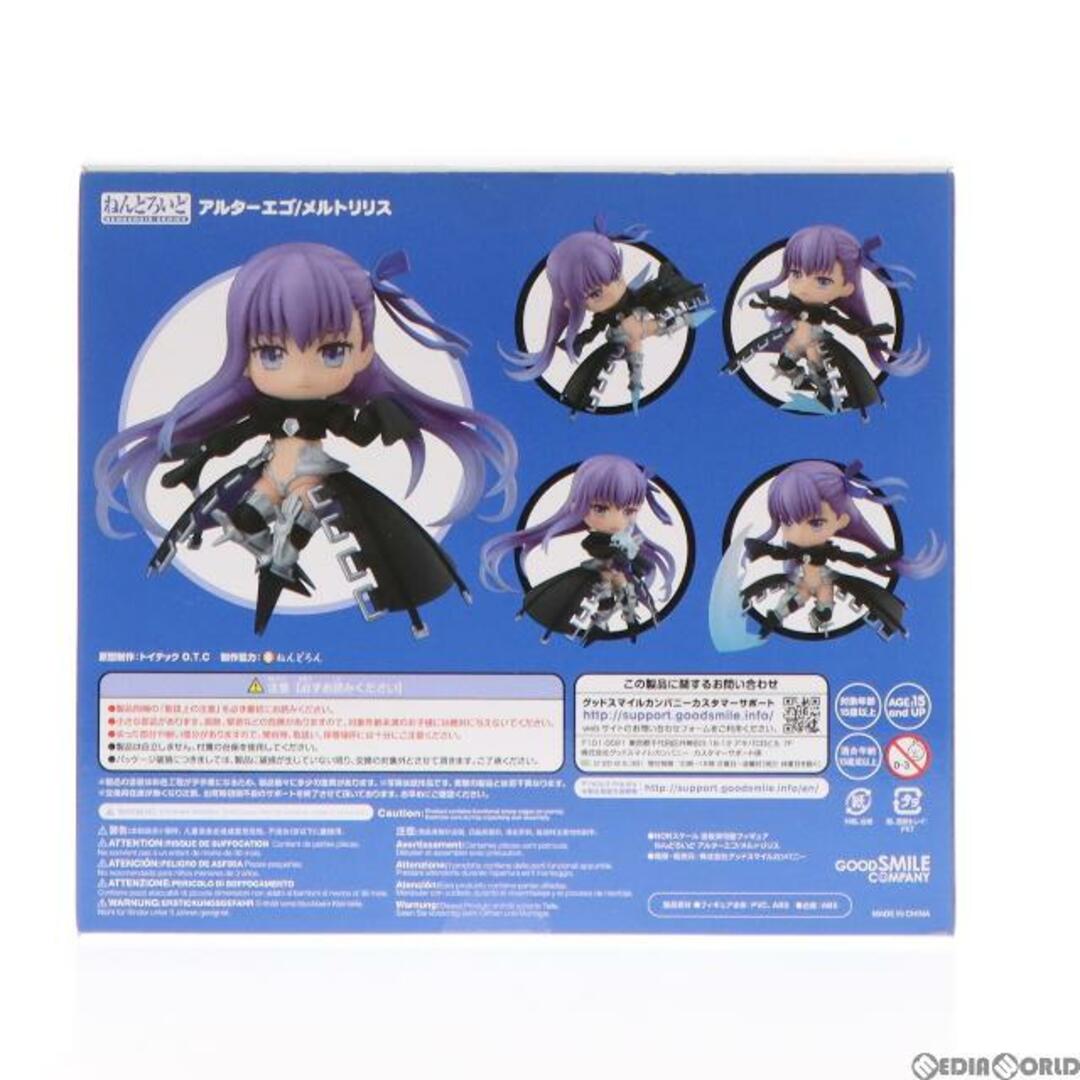 ALTER(アルター)のねんどろいど 1324 アルターエゴ/メルトリリス Fate/Grand Order(フェイト/グランドオーダー) 完成品 可動フィギュア グッドスマイルカンパニー エンタメ/ホビーのフィギュア(アニメ/ゲーム)の商品写真