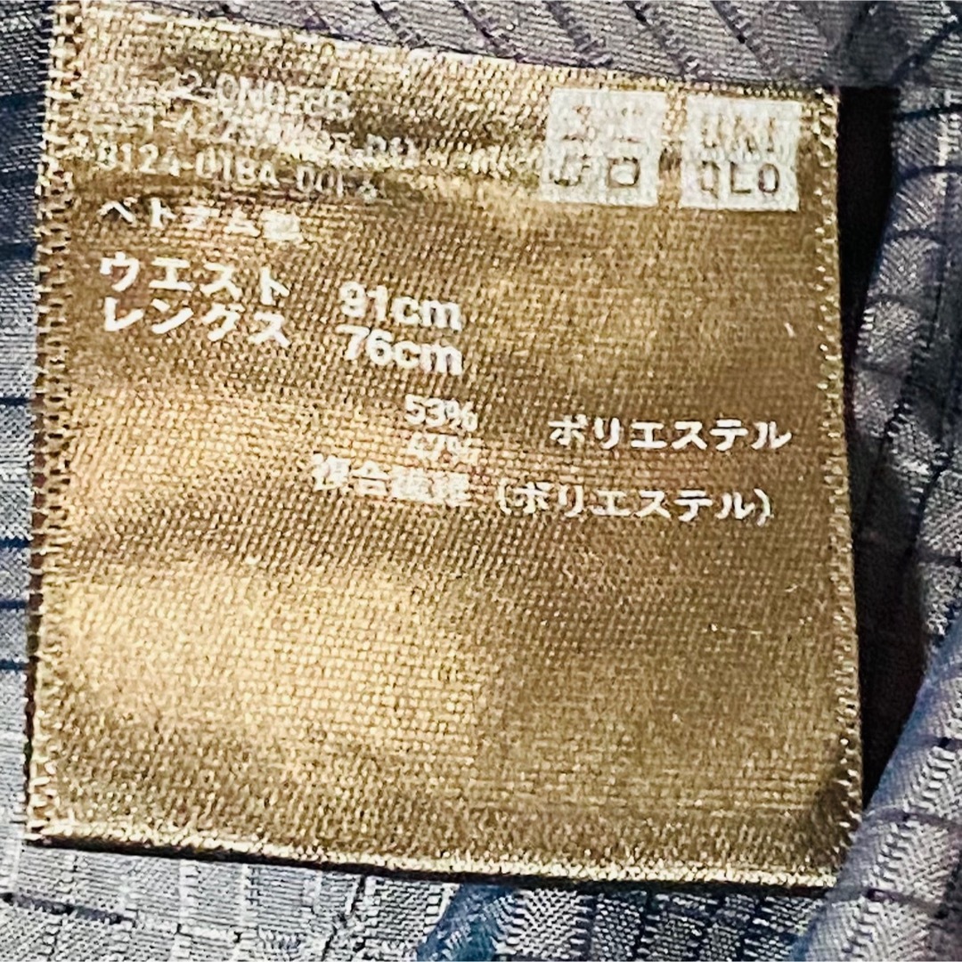 UNIQLO(ユニクロ)のユニクロ メンズ  スラックス 91cm ネイビー  メンズのパンツ(スラックス)の商品写真