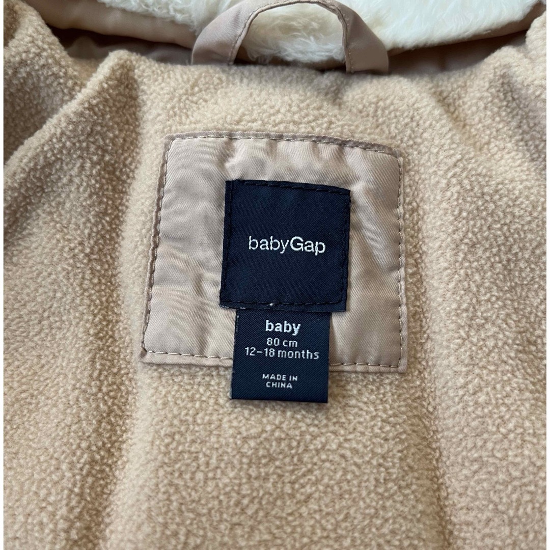 babyGAP(ベビーギャップ)のbabyGap アウター☆ベージュ 80cm キッズ/ベビー/マタニティのベビー服(~85cm)(ジャケット/コート)の商品写真