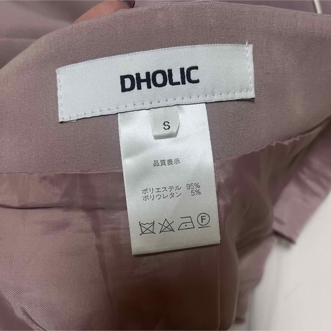 dholic(ディーホリック)の【D HOLIC】パイピングミディスカート　b67391 レディースのスカート(ひざ丈スカート)の商品写真