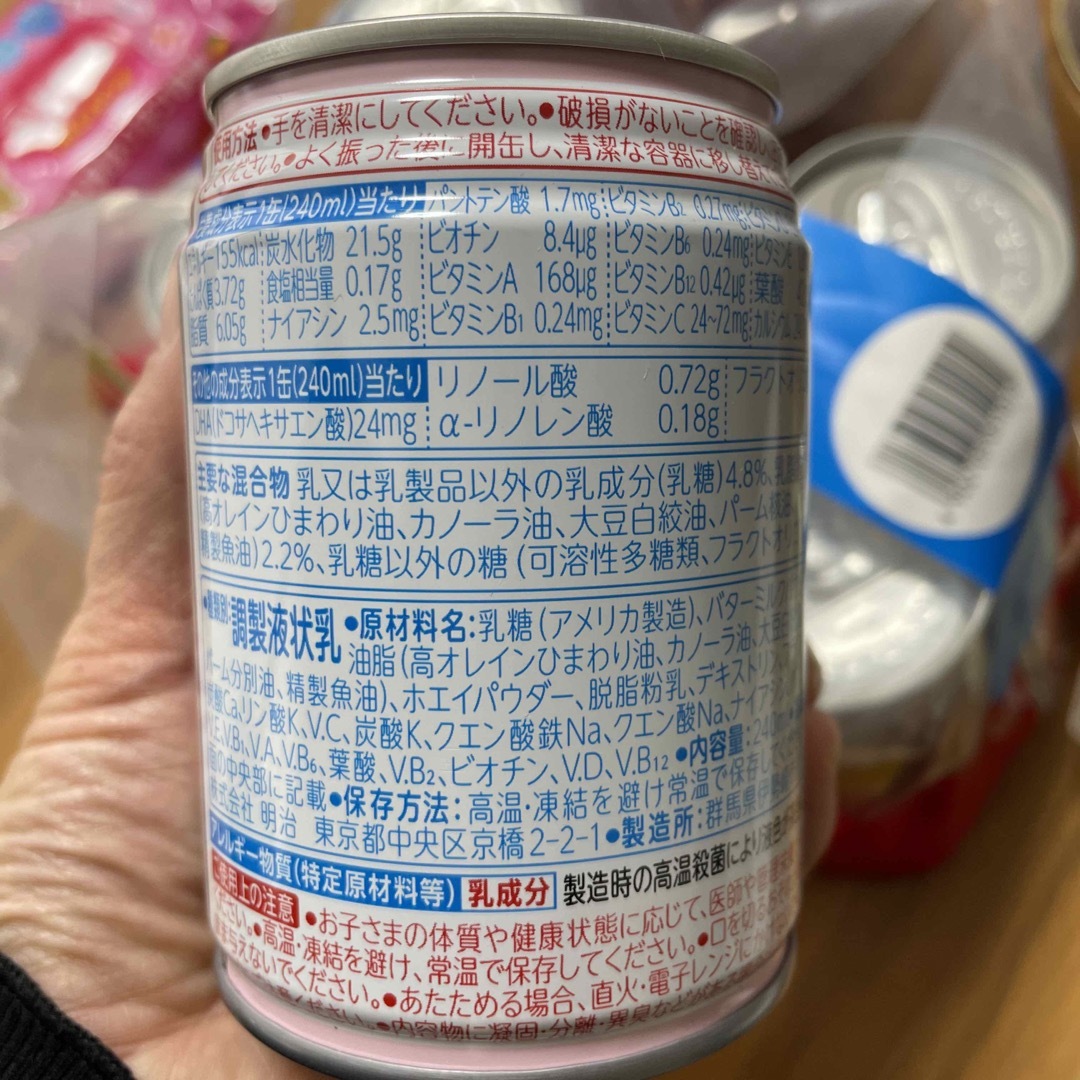 明治ステップ らくらくミルク 6缶パック 、チルミル800g×2缶セット キッズ/ベビー/マタニティの授乳/お食事用品(その他)の商品写真