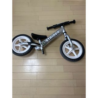 ストライダーウルトラライトのシルバー(自転車本体)