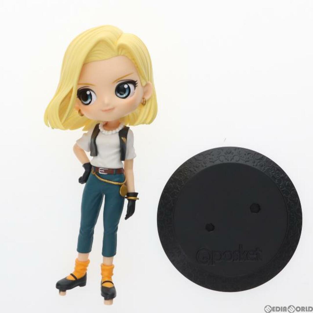 ANDROID(アンドロイド)の人造人間18号 A(衣装濃) ドラゴンボールZ Q posket-ANDROID 18-II フィギュア プライズ(2586147) バンプレスト エンタメ/ホビーのフィギュア(アニメ/ゲーム)の商品写真