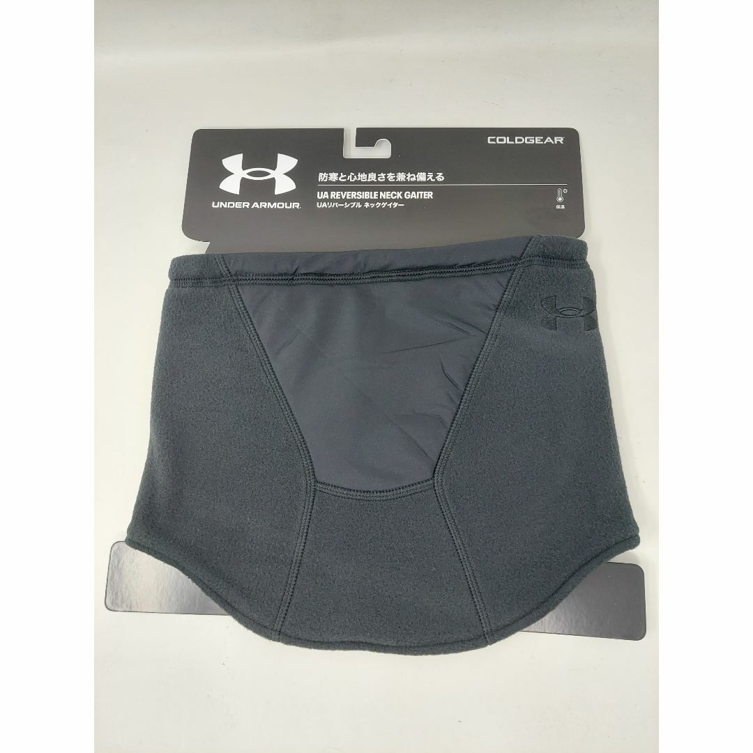 UNDER ARMOUR(アンダーアーマー)のアンダーアーマー リバーシブル ネックウォーマー 1368948-002 防寒 メンズのファッション小物(ネックウォーマー)の商品写真