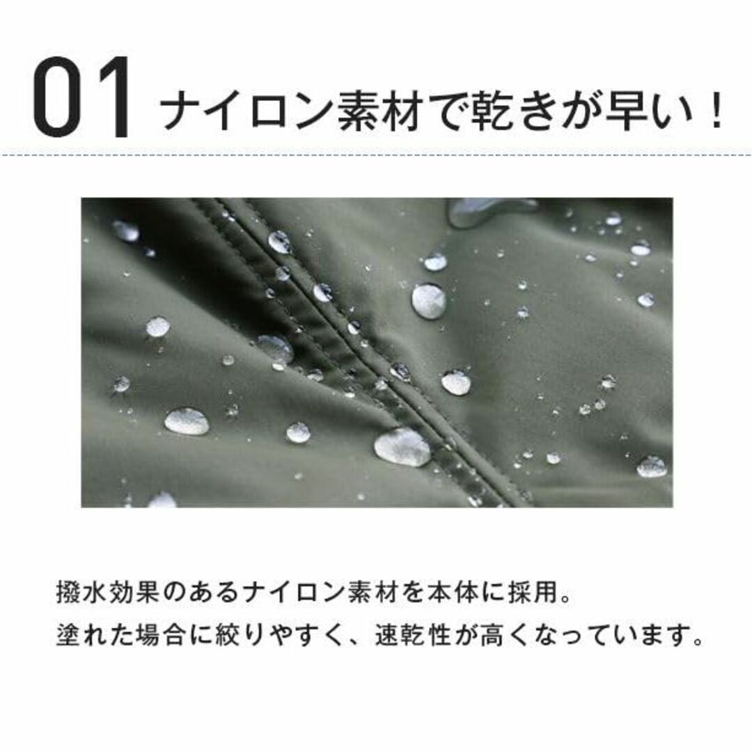 その他[14+ ICHIYON PLUS] サウナハット メンズ ナイロン 大きめ サ