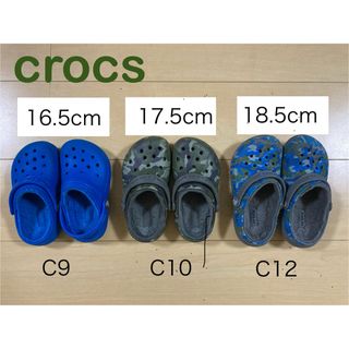 クロックス(crocs)のもこもこクロックス3点セット(サンダル)