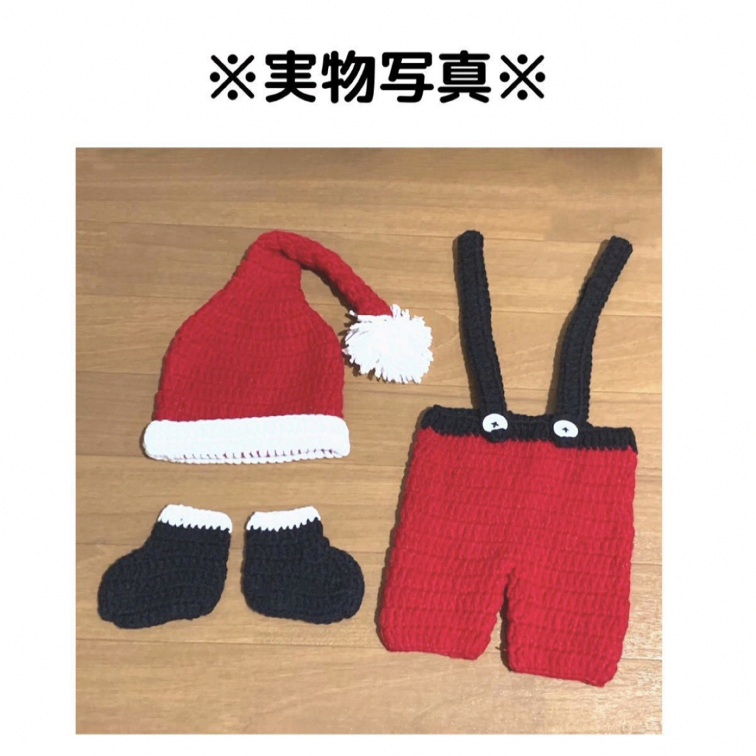 【SALE】サンタ クリスマス Xmas 赤ちゃん ズボン ふわふわ キッズ/ベビー/マタニティのベビー服(~85cm)(ニット/セーター)の商品写真