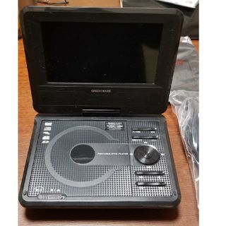 ポータブルDVD GREEN HOUSE 7型ワイド GH-PDV7L-BK(ブルーレイプレイヤー)