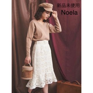 ノエラ(Noela)の未使用♦Noela ヒートカットスカートコーデセット(セット/コーデ)