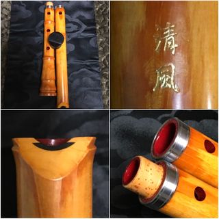 中古】 尺八の通販 100点以上（楽器） | お得な新品・中古・未使用品の