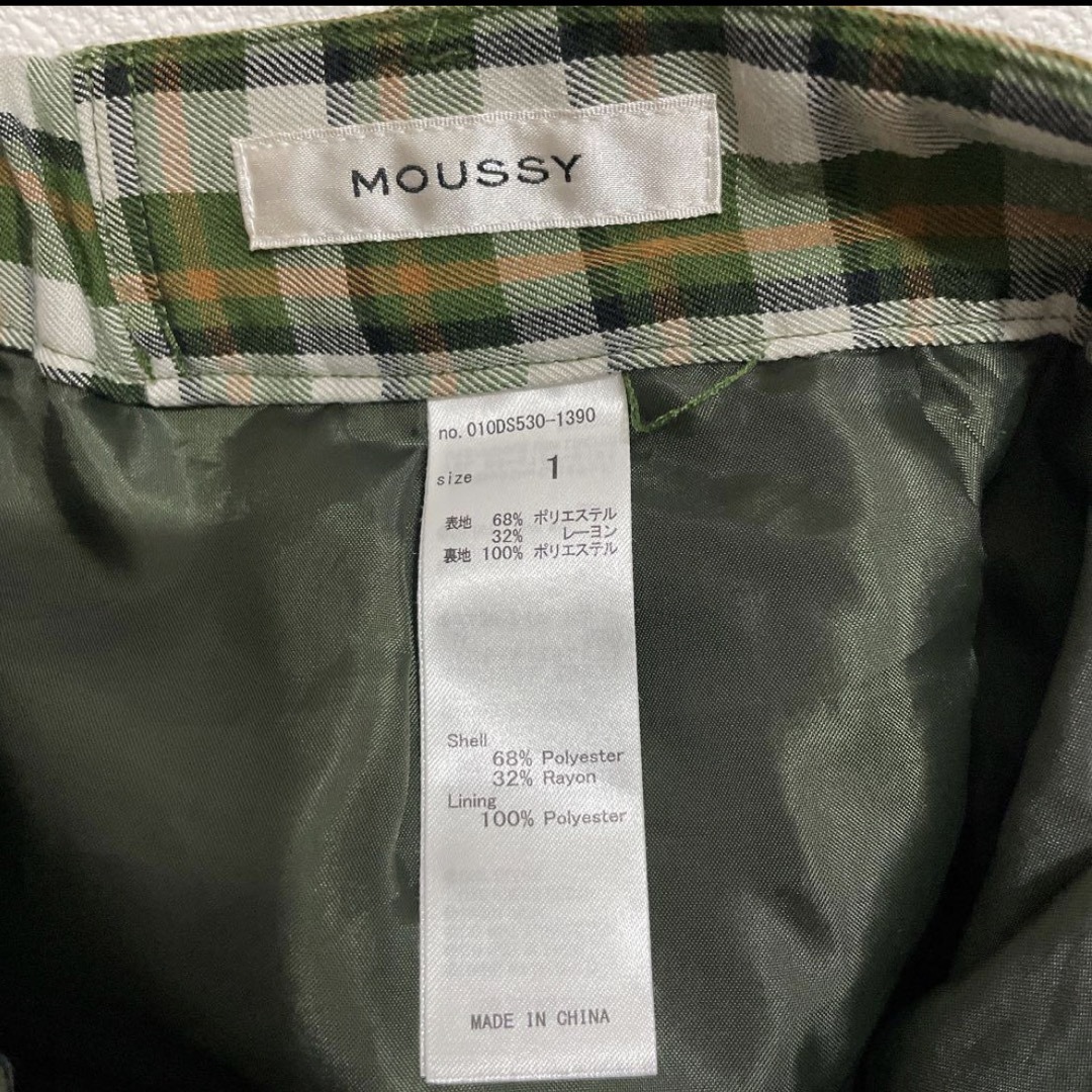 moussy(マウジー)のMOUSSY CHECK LOOSE パンツ レディースのパンツ(カジュアルパンツ)の商品写真