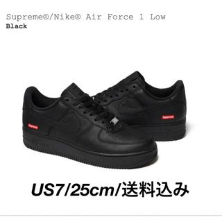 シュプリーム(Supreme)のSupreme / Nike Air Force 1 Low 25cm(スニーカー)