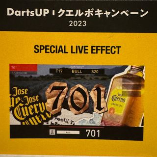 ダーツライブ(DARTSLIVE)のダーツライブエフェクト【クエルボ】(ダーツ)